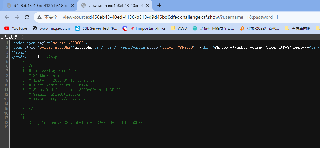 image-20230729163147214