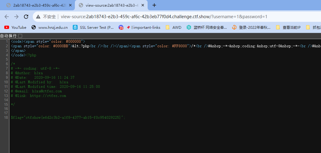 image-20230729163748802