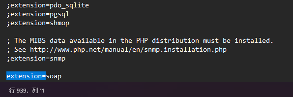 image-20230729173807456