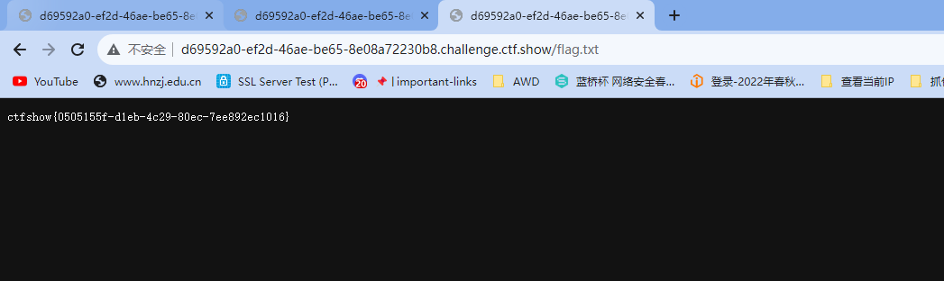image-20230729174126342