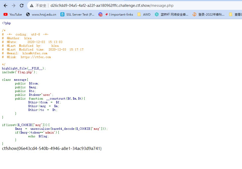 image-20230731181202787