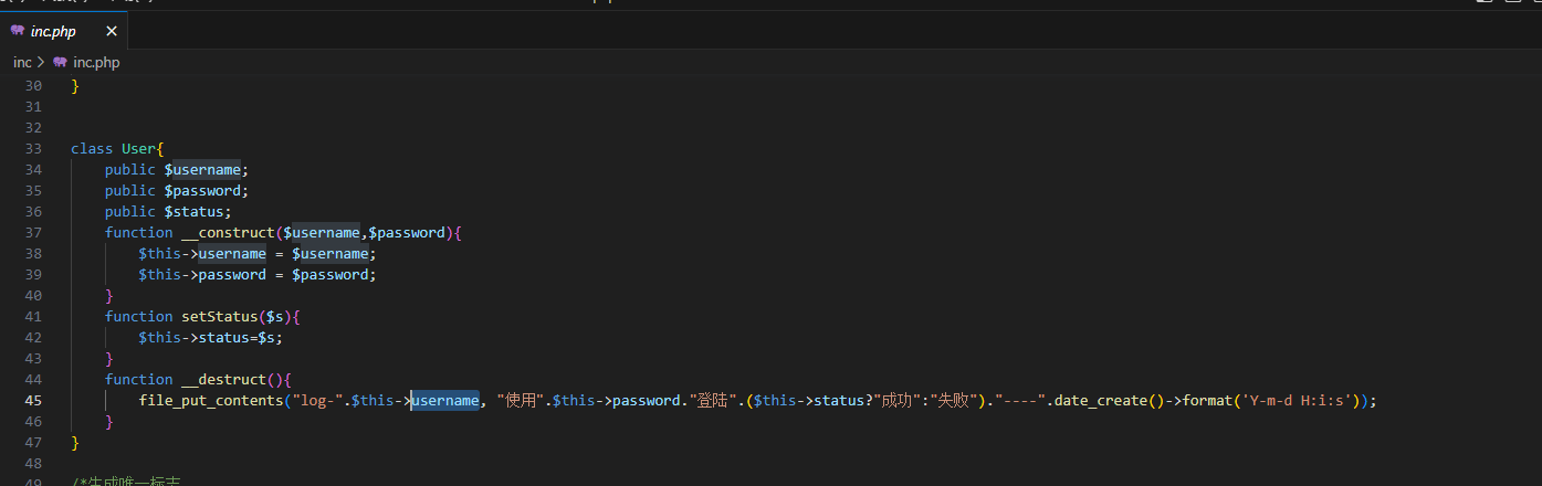 image-20230731183259452
