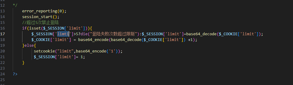 image-20230731183411977