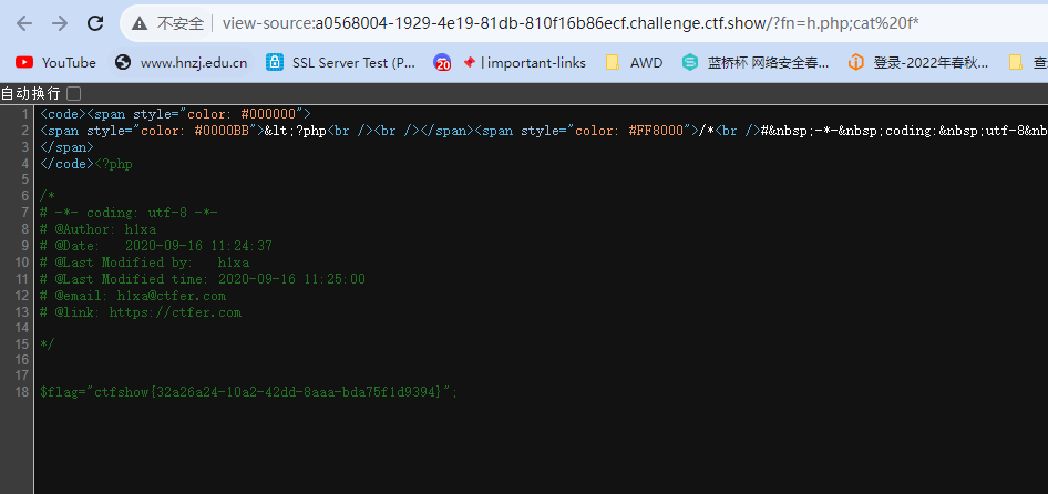 image-20230731231500498