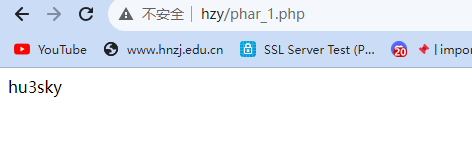 image-20230803145425539