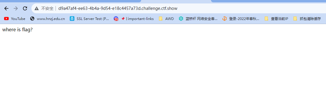 image-20230803175724700