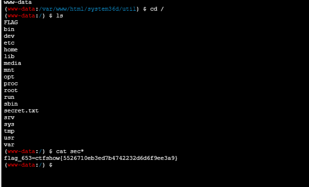 image-20230807121239040