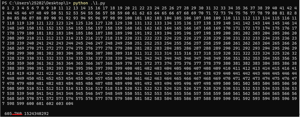 image-20230827140906421