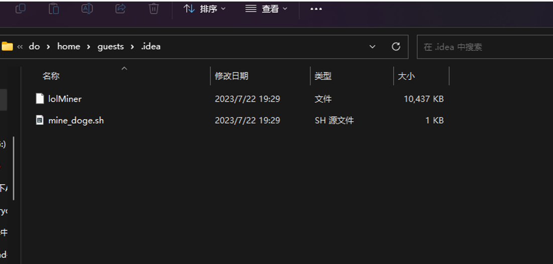 image-20230827141331963