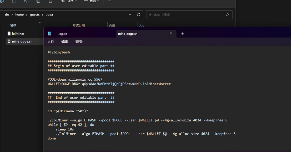 image-20230827141344735