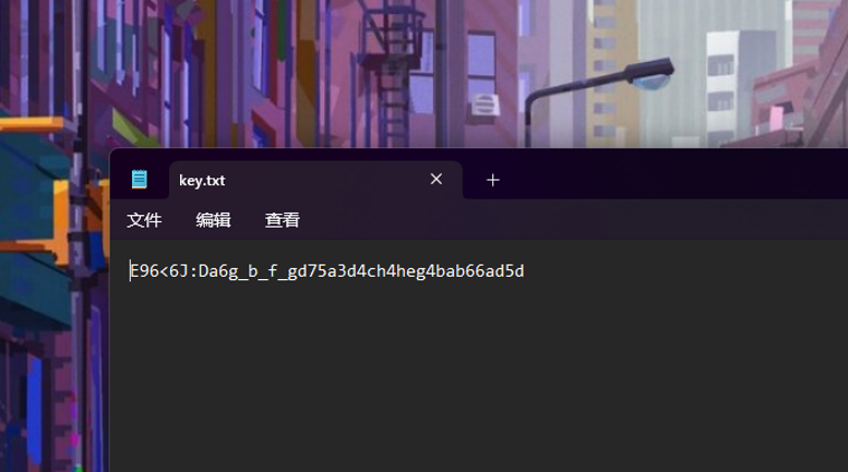 image-20230827141817619