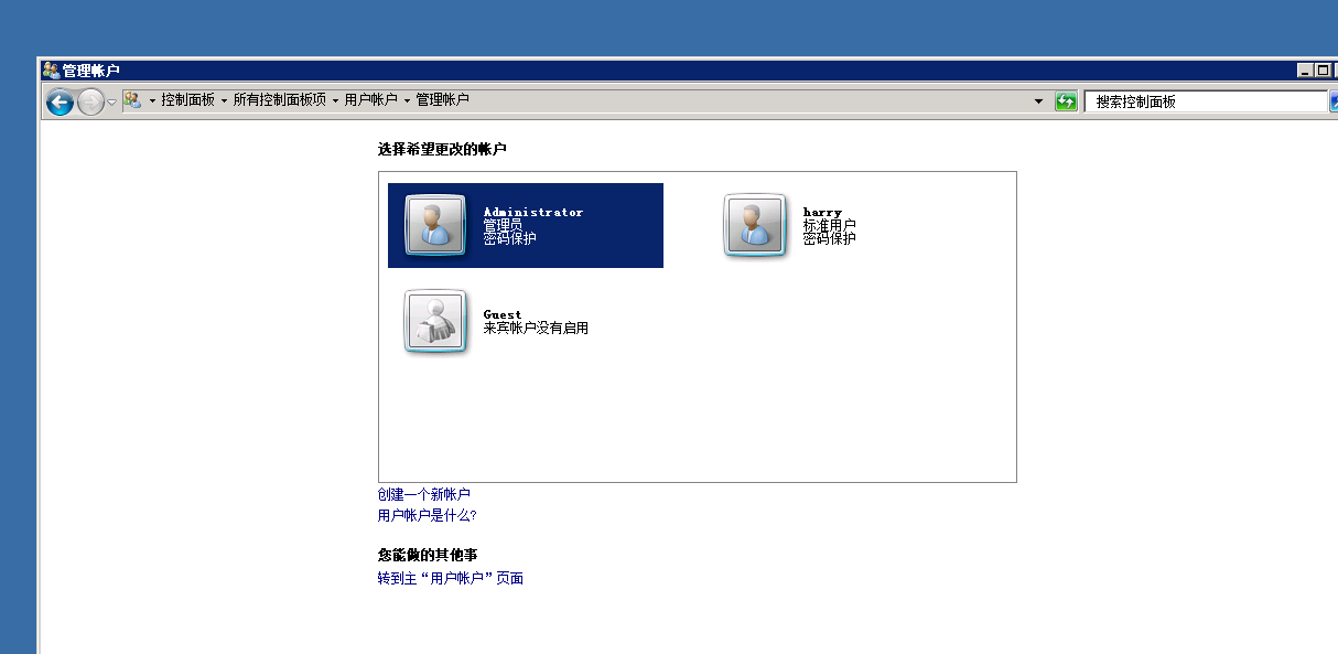 image-20231019175336117