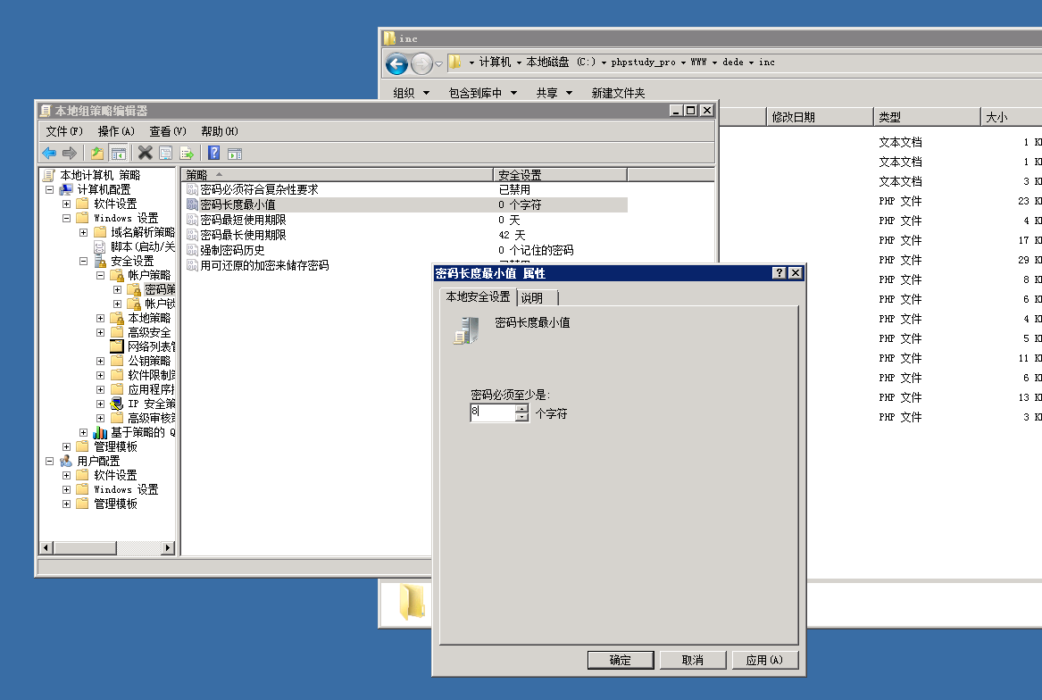 image-20231019190311455