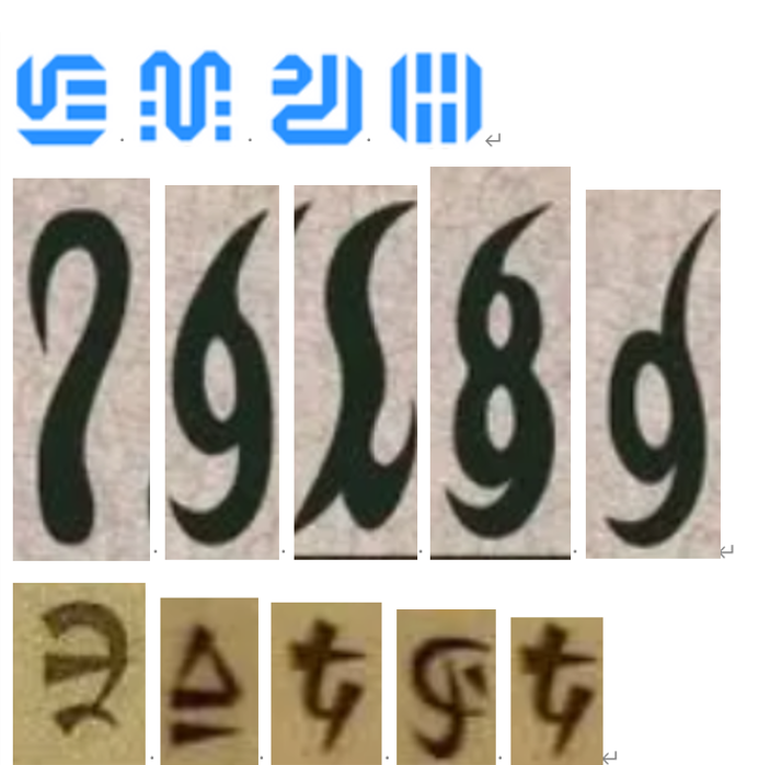 image-20231125212214204