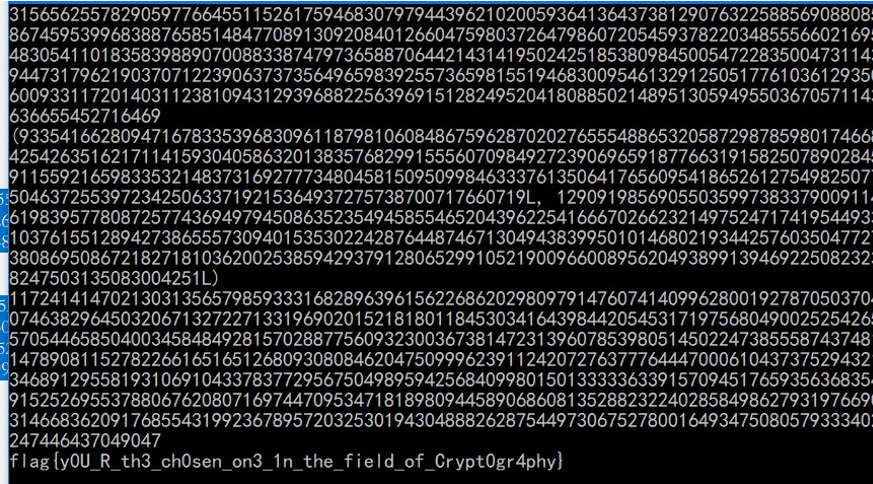 image-20231125212443033