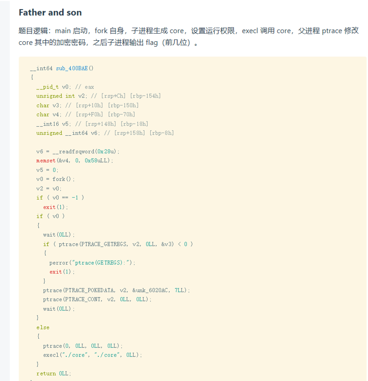 image-20231209174449531