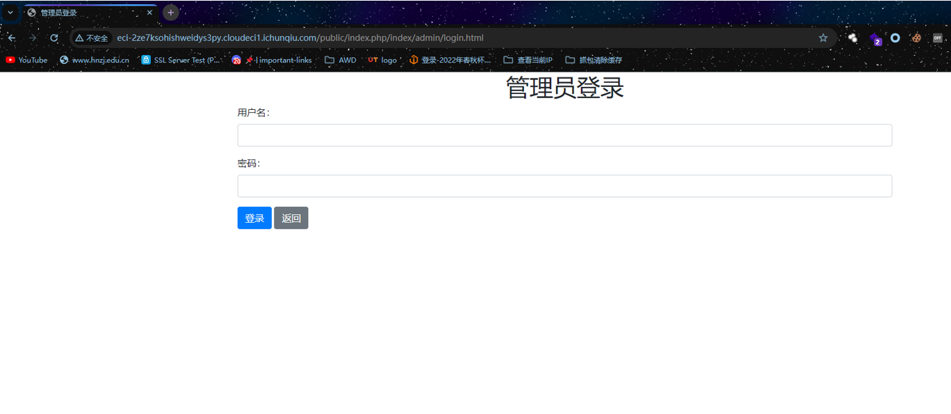 image-20231217212933525