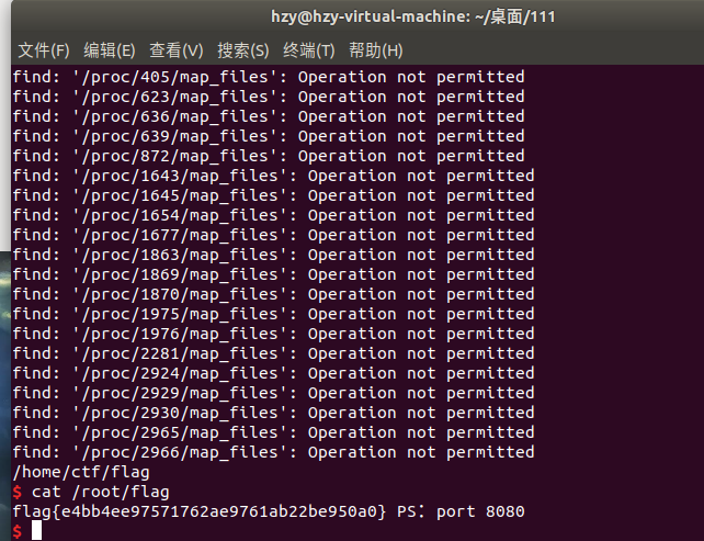 image-20240215163423722