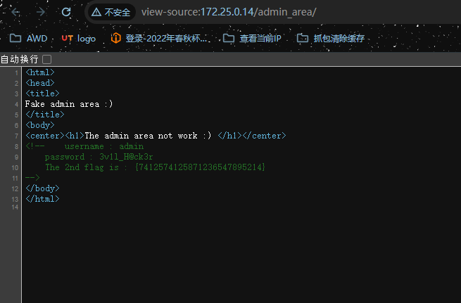 image-20240218130821380
