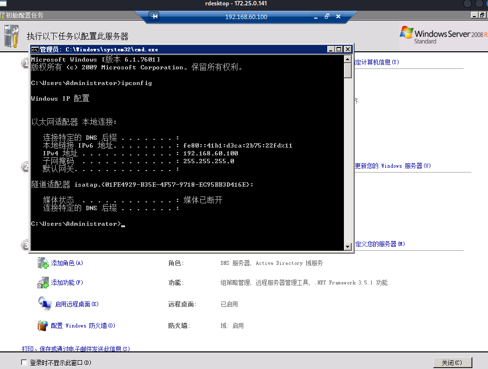 image-20240219130232778