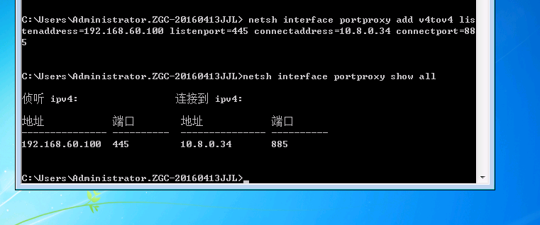 image-20240219131315075