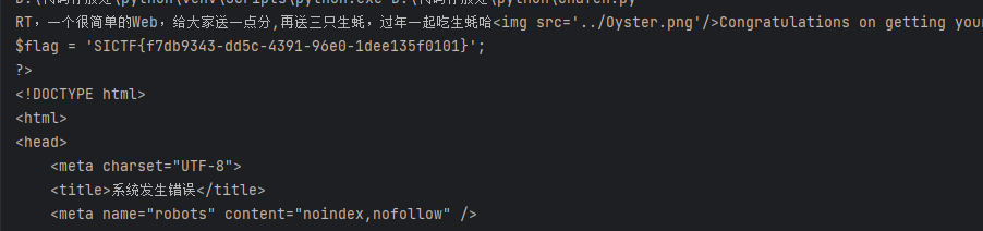 image-20240219135257004