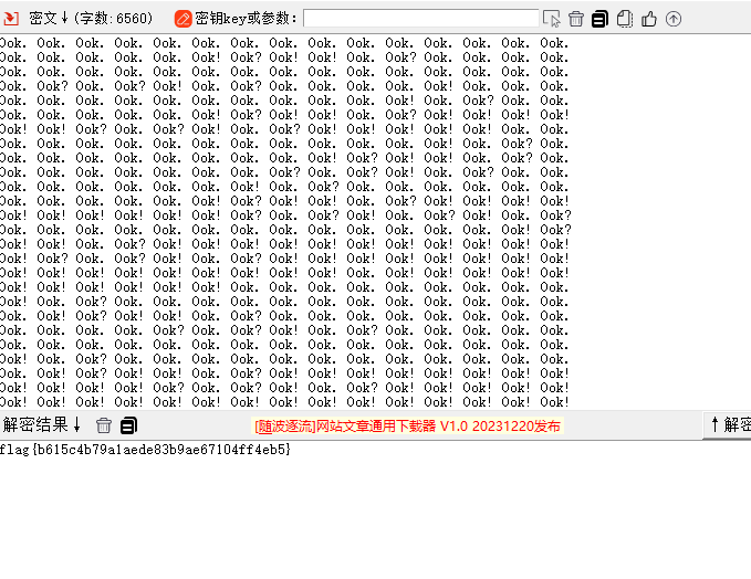image-20240219202932085