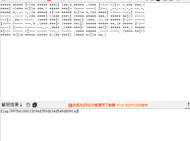 image-20240219203209048