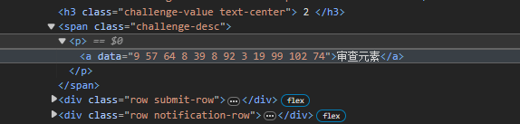 image-20240220211849332