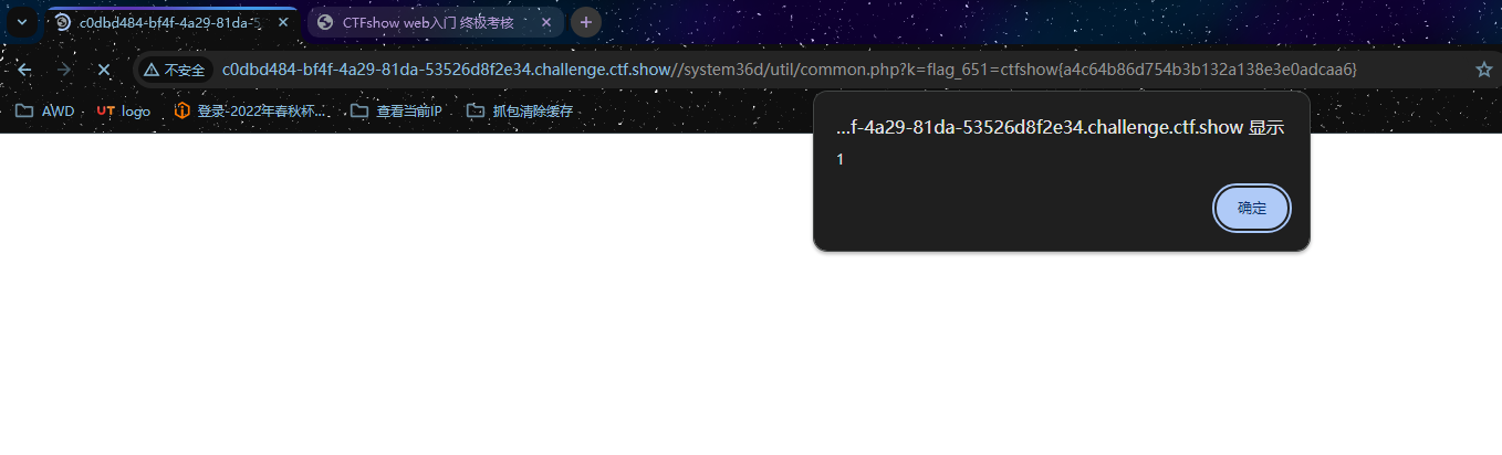 image-20240221154803491