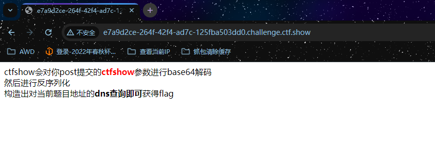 image-20240223212623047