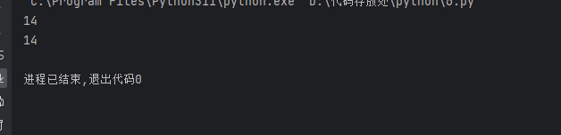 image-20240225103249325