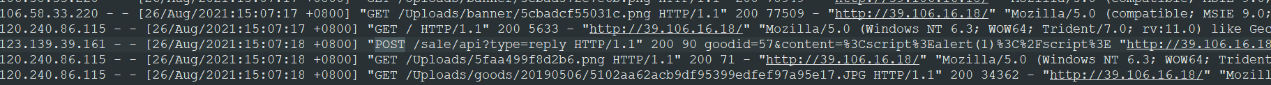 image-20240225110136762