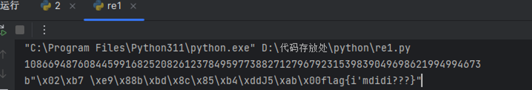 image-20240401220227764