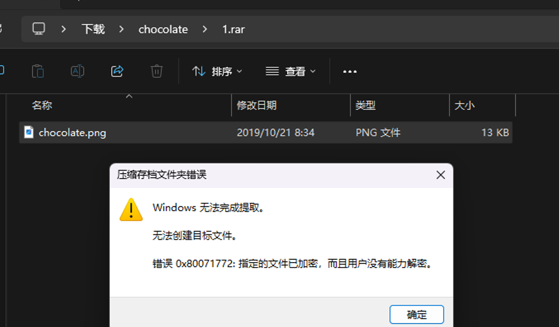 image-20240401220348170