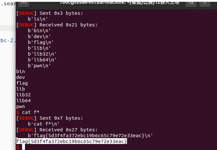 image-20240401220659143