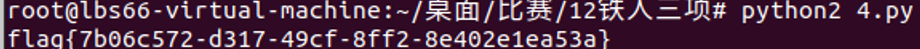 image-20240401220945634