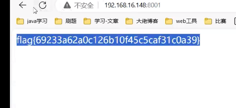 image-20240401221139148