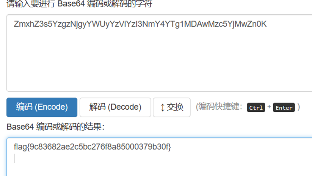 image-20240401221439846