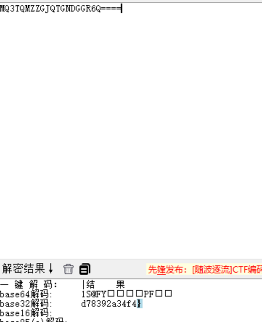image-20240602150834608