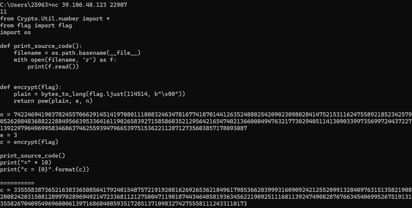 image-20240602151020457