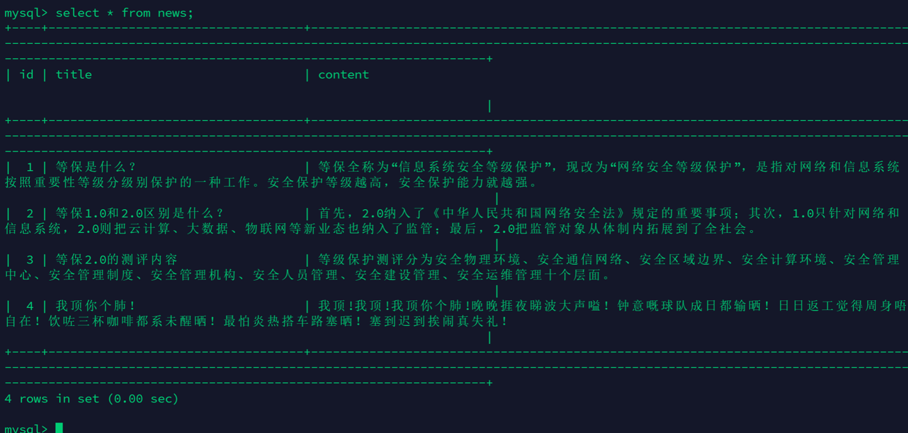 image-20240602151407032