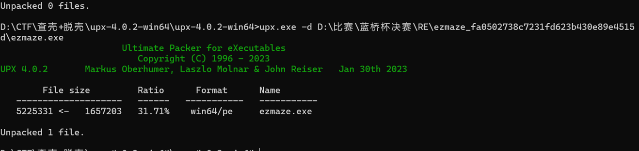 image-20240602151655078