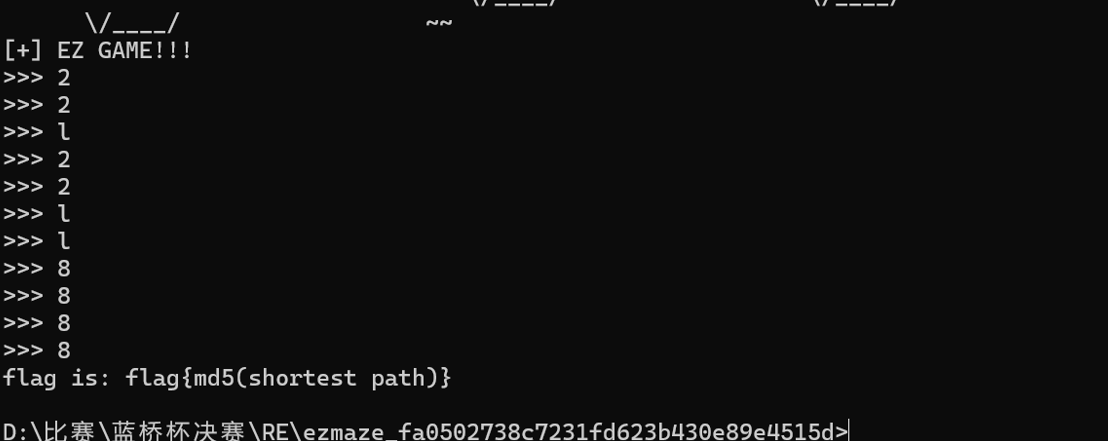 image-20240602151751215