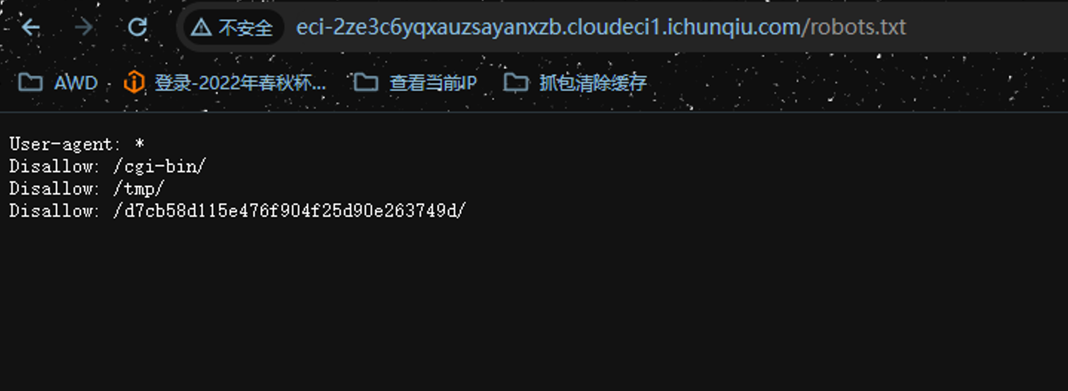 image-20240629103017910